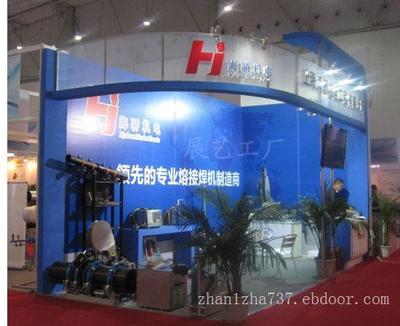 成都展艺展览展示制作工厂 2013年中华医学会第十三次全国耳鼻咽喉头颈外科学术会议服务详情