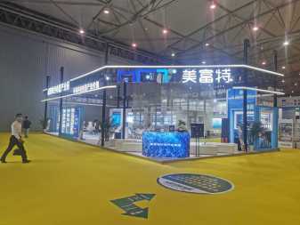 四川众展志恒展览工厂 专业会议与展览服务，携手共创合作共赢