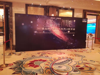 全面解析会议及展览服务 从展台搭建到展览工厂的协作