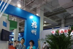 新天会展 企业活动的专业策划与执行伙伴