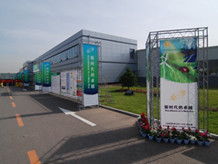 长春风行展览展示 一站式专业展览服务，点亮您的品牌与活动