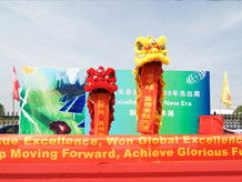 长春风行展览展示 一站式专业服务，赋能企业品牌与活动新体验