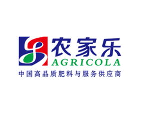 2019南宁农资会 昆明农家乐复合肥有限责任公司参展信息速览