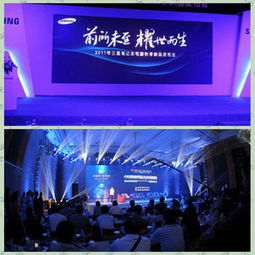 成都会议会展服务之发布会策划方案 打造品牌影响力的核心路径